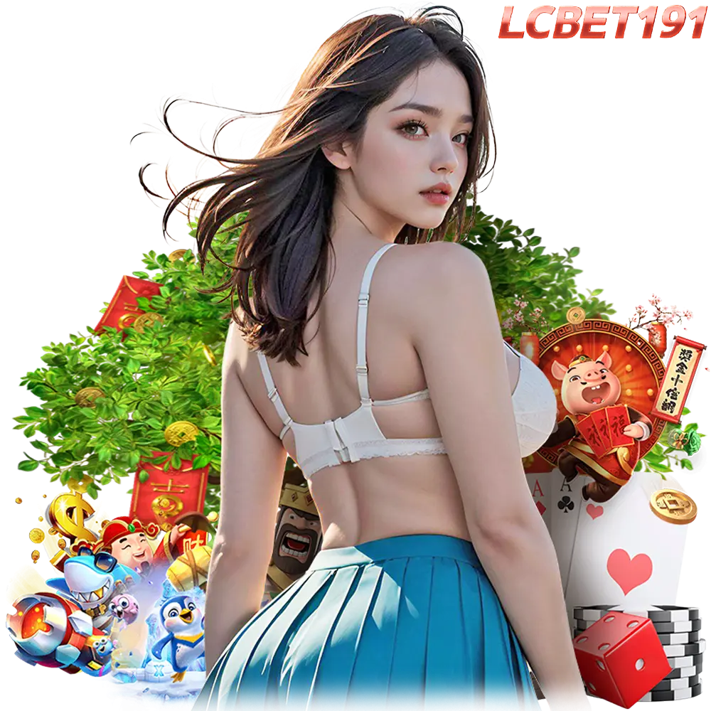 lcbet191 คาสิโนออนไลน์มาแรง